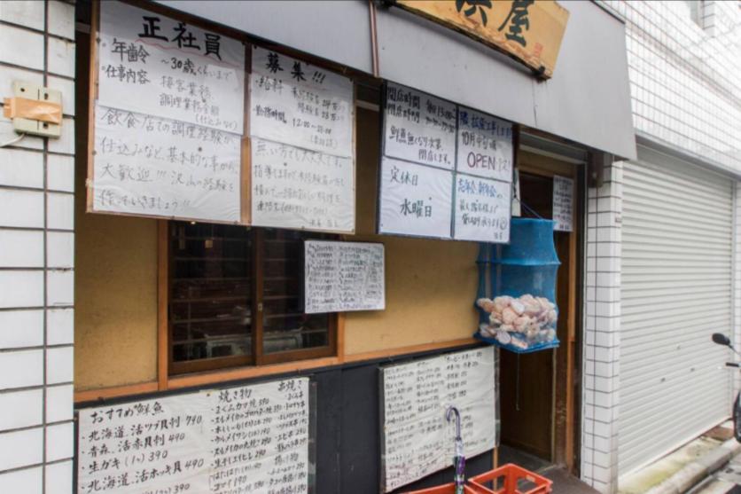 東京都Dwell Urban 6Dアパートメント エクステリア 写真