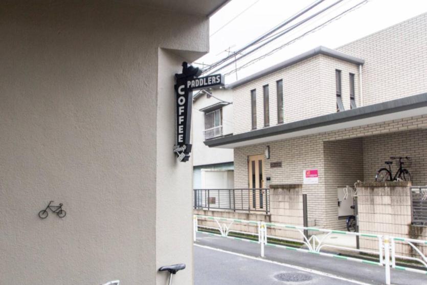 東京都Dwell Urban 6Dアパートメント エクステリア 写真